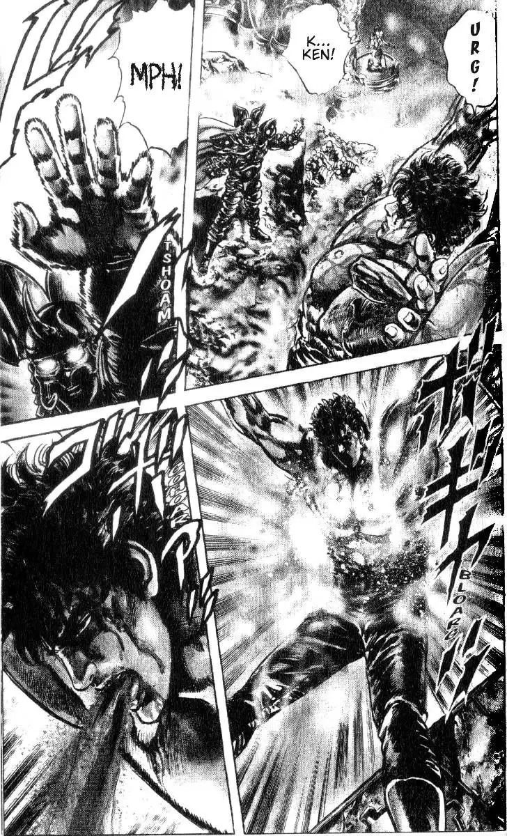 Fist of the North Star Chapter 186 5